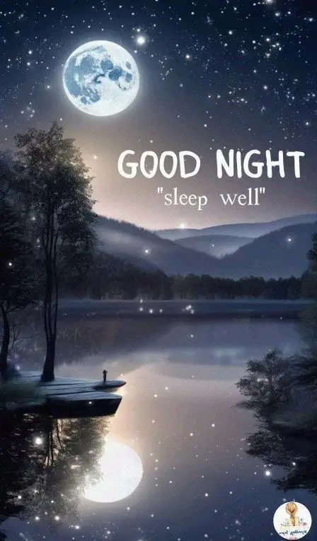 good-night-images-cute-animals good-night-images-cute-animals